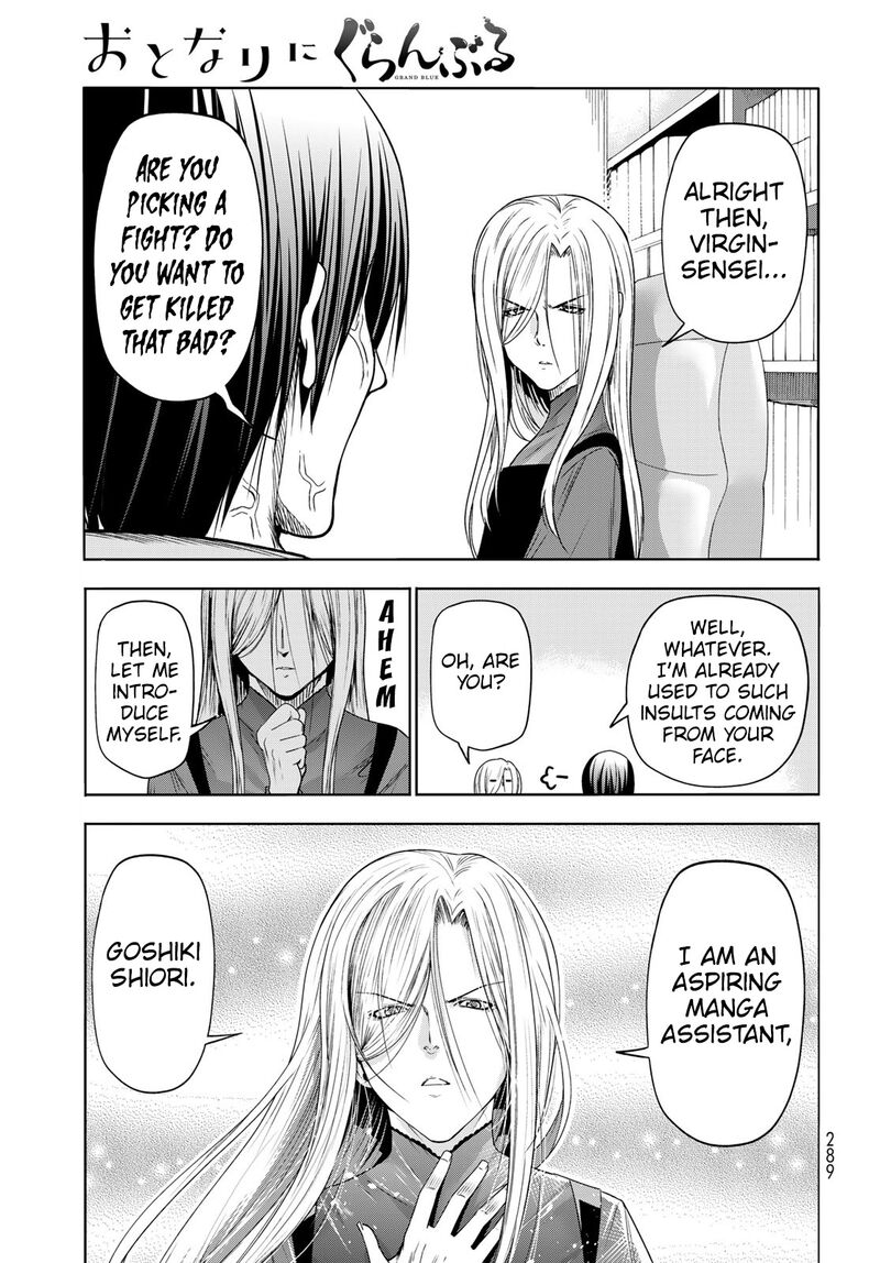 Chapter 83 - Page 15