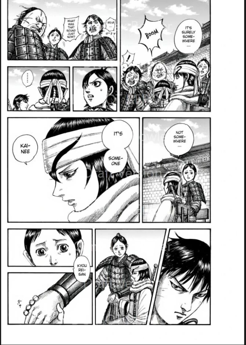 Chapter 841 - Page 12