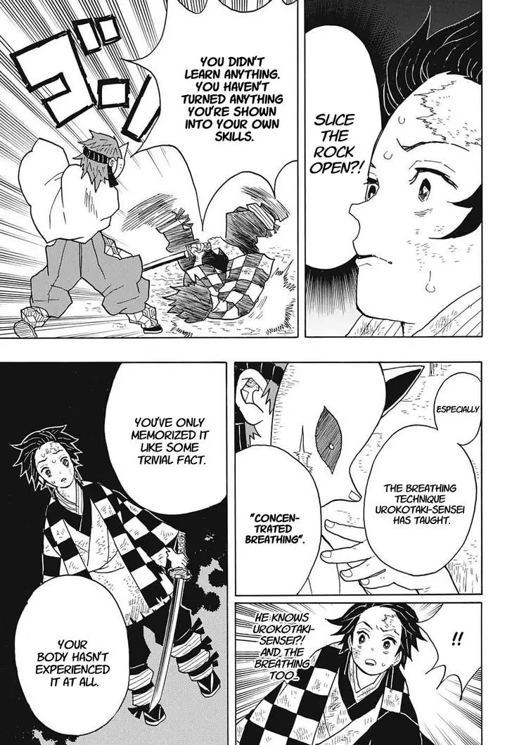 Chapter 5 - Page 5