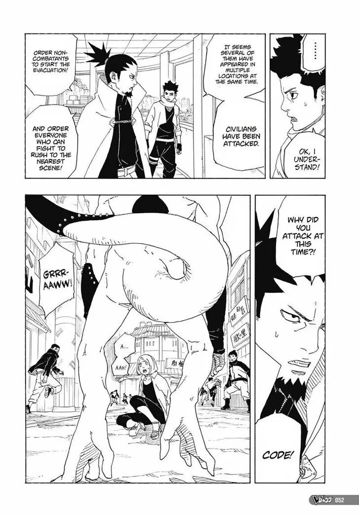 Chapter 81 - Page 37