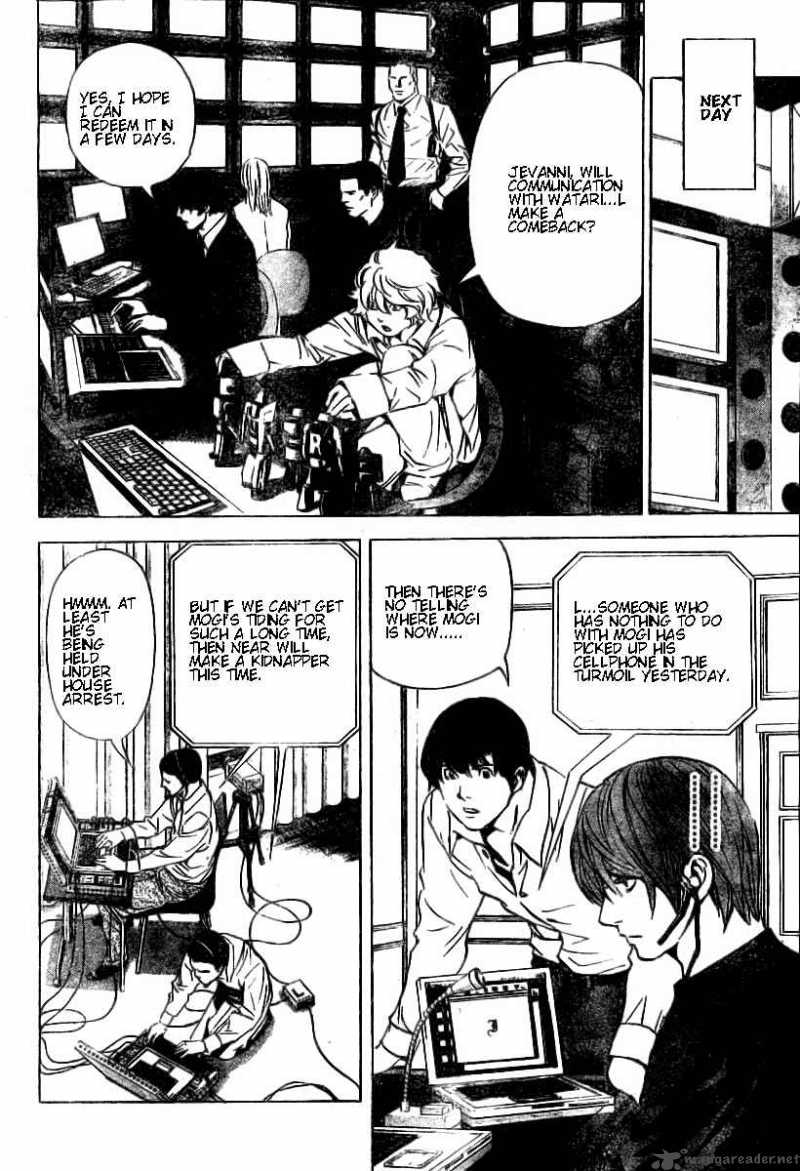 Chapter 80 - Page 14
