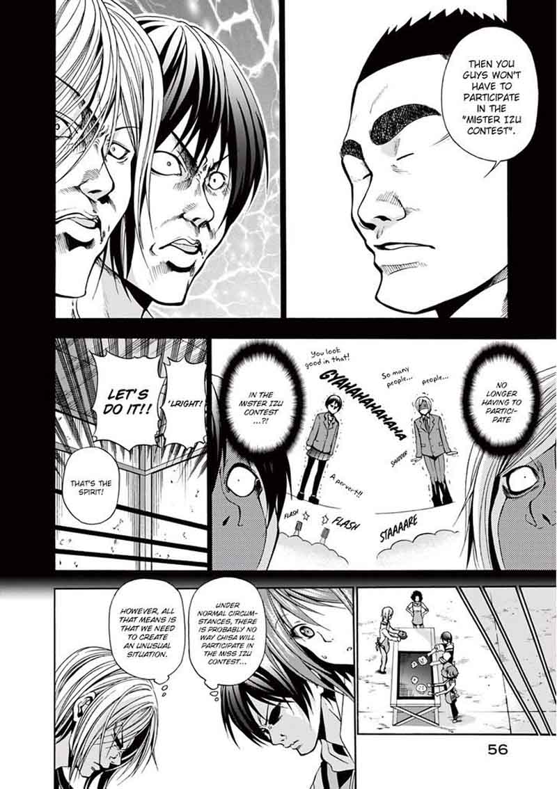 Chapter 6 - Page 12
