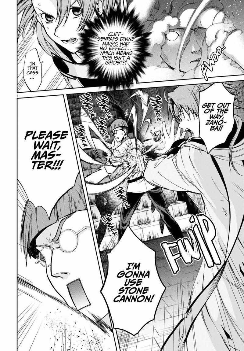 Chapter 79 - Page 8
