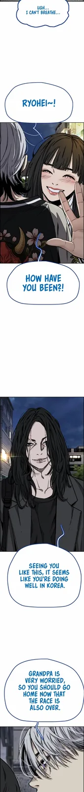 Chapter 549 - Page 7
