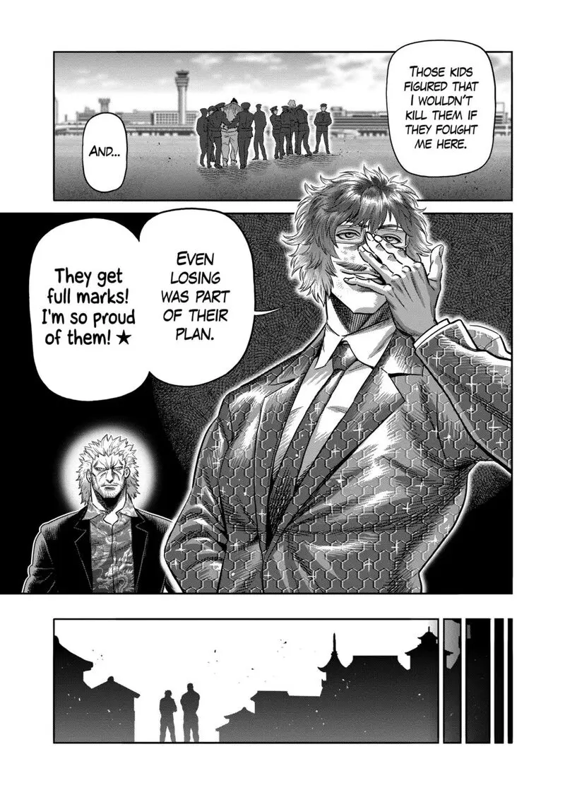 Chapter 305 - Page 11