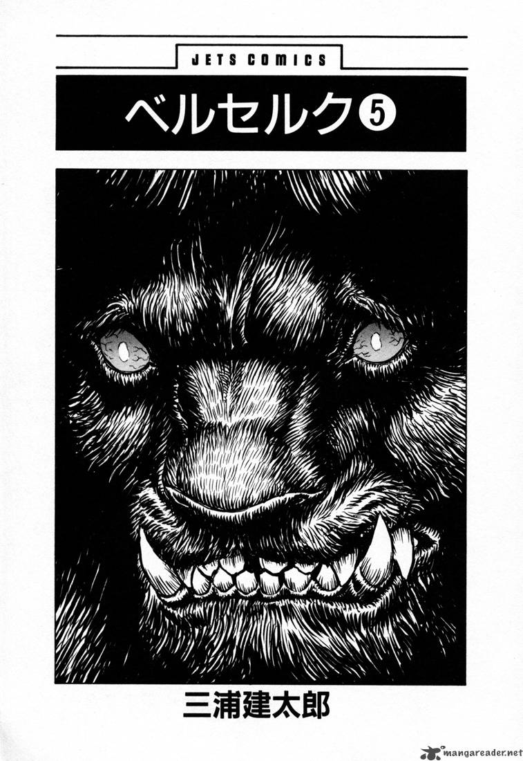 Chapter 5 - Page 2