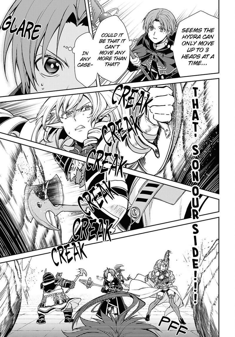 Chapter 109 - Page 7