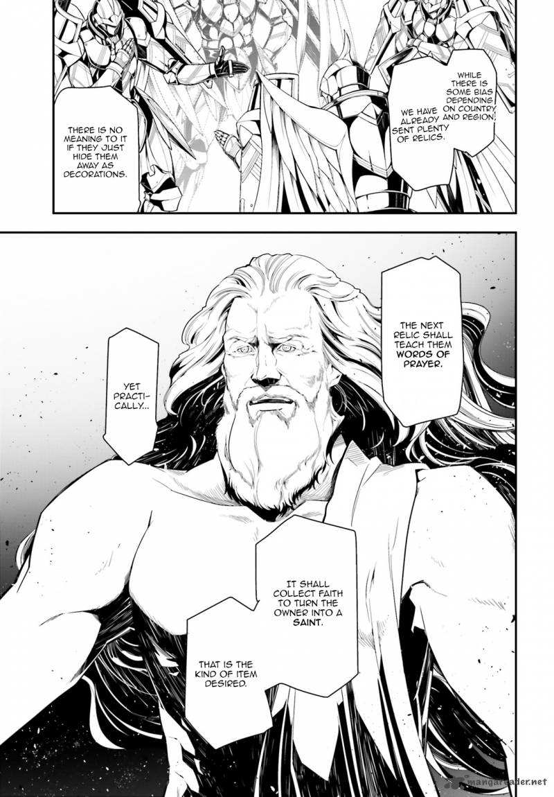 Chapter 2 - Page 29