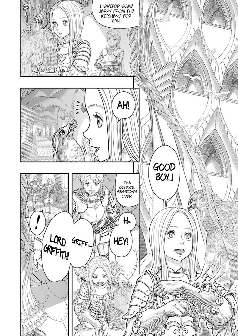 Chapter 358 - Page 17