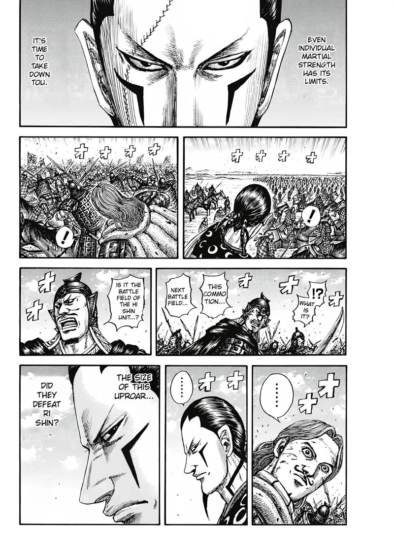 Chapter 827 - Page 8