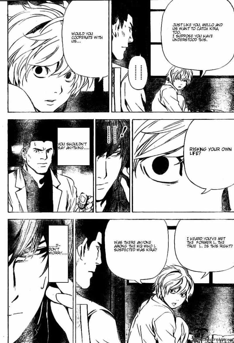 Chapter 79 - Page 14