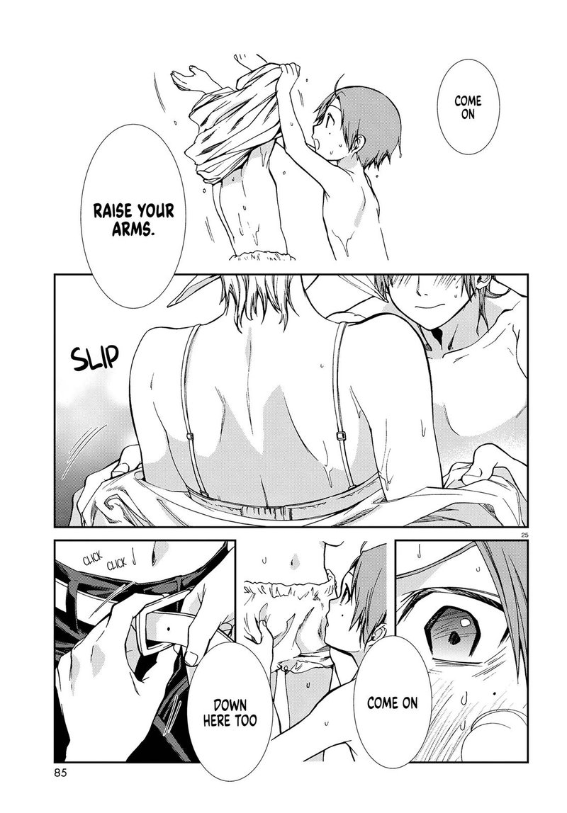 Chapter 74 - Page 26