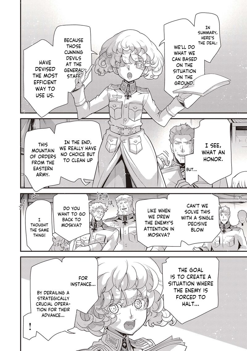 Chapter 92 - Page 17