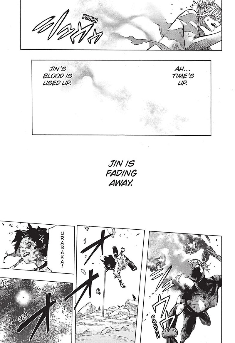 Chapter 394 - Page 12