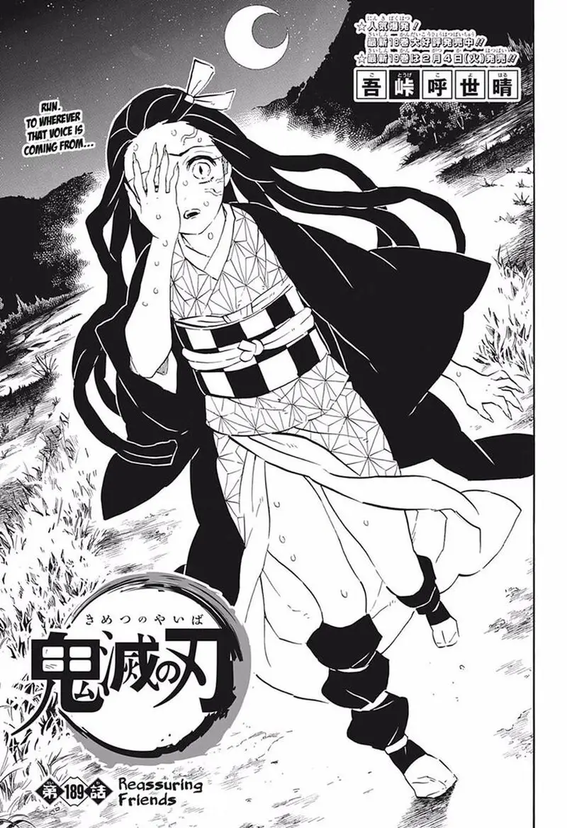 Chapter 189 - Page 1