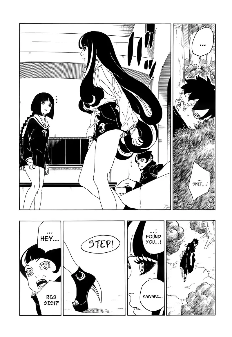 Chapter 79 - Page 7