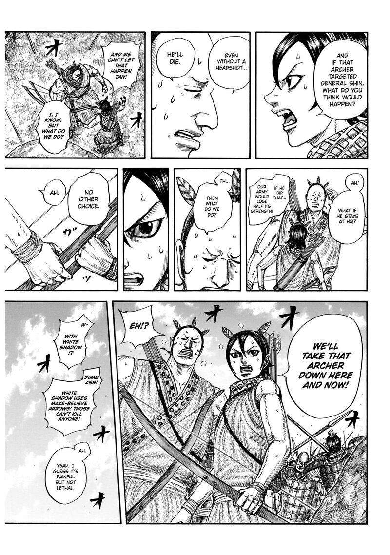 Chapter 860 - Page 4