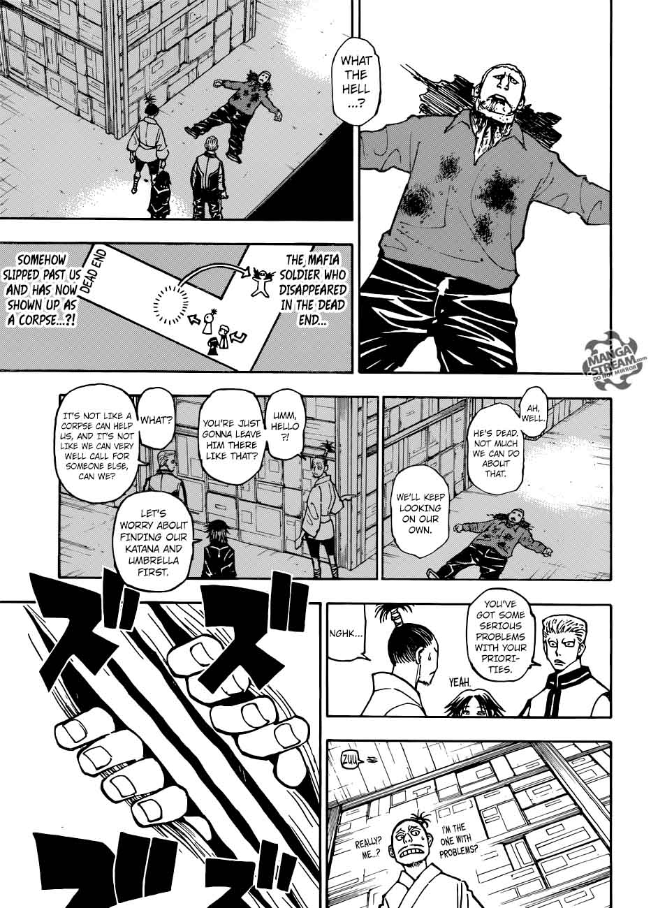 Chapter 378 - Page 17