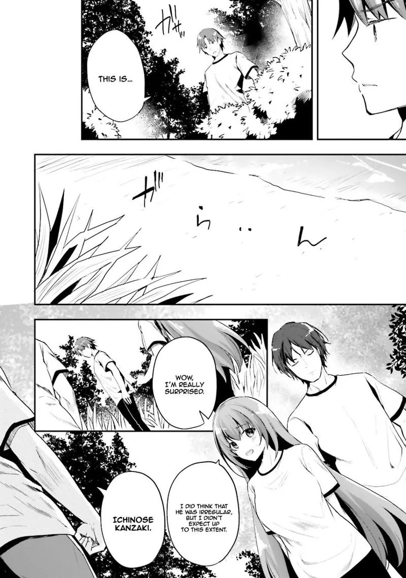 Chapter 20 - Page 20