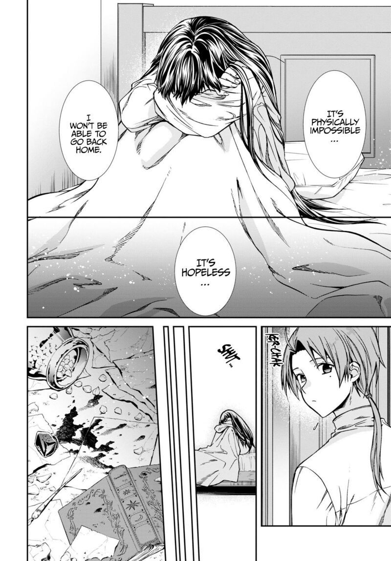 Chapter 85 - Page 6