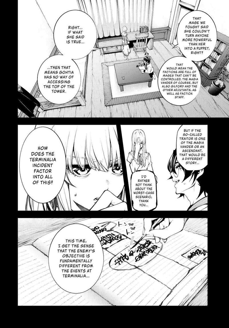 Chapter 47 - Page 12