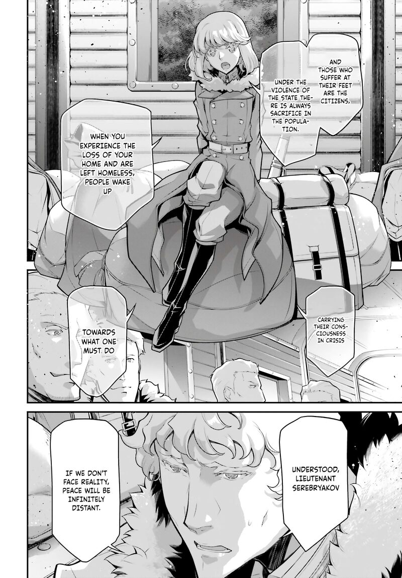 Chapter 78 - Page 17