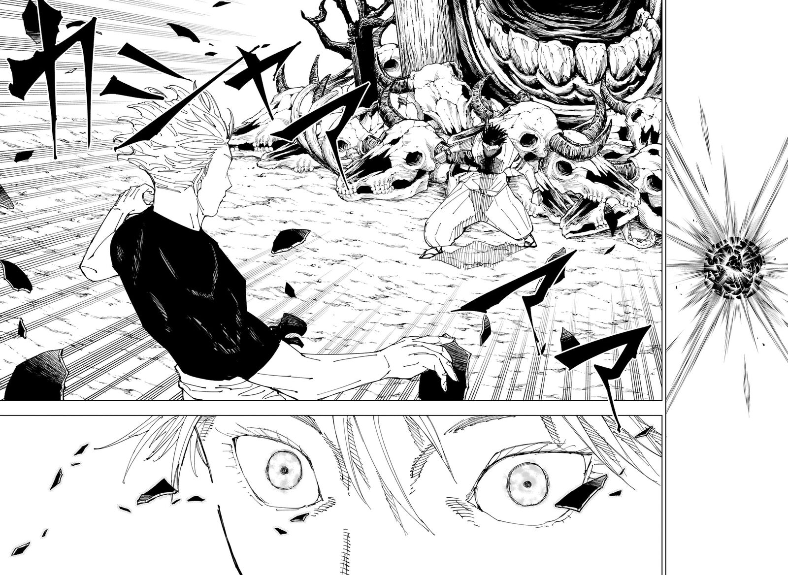 Chapter 228 - Page 6