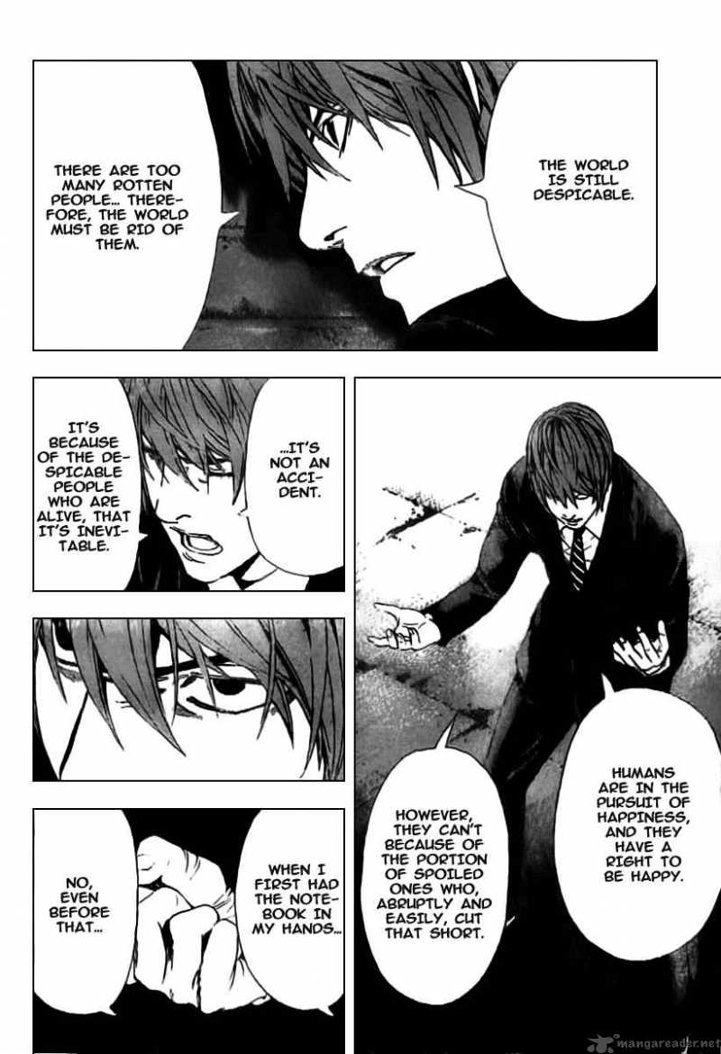Chapter 105 - Page 7
