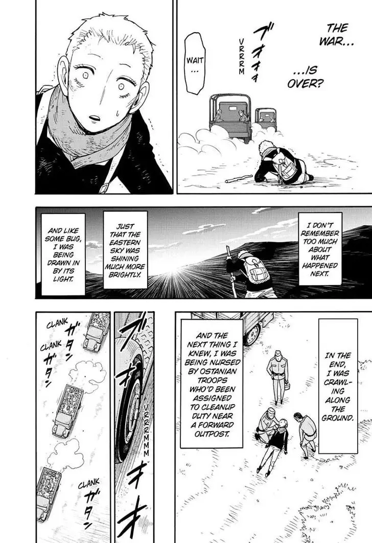 Chapter 101 - Page 8