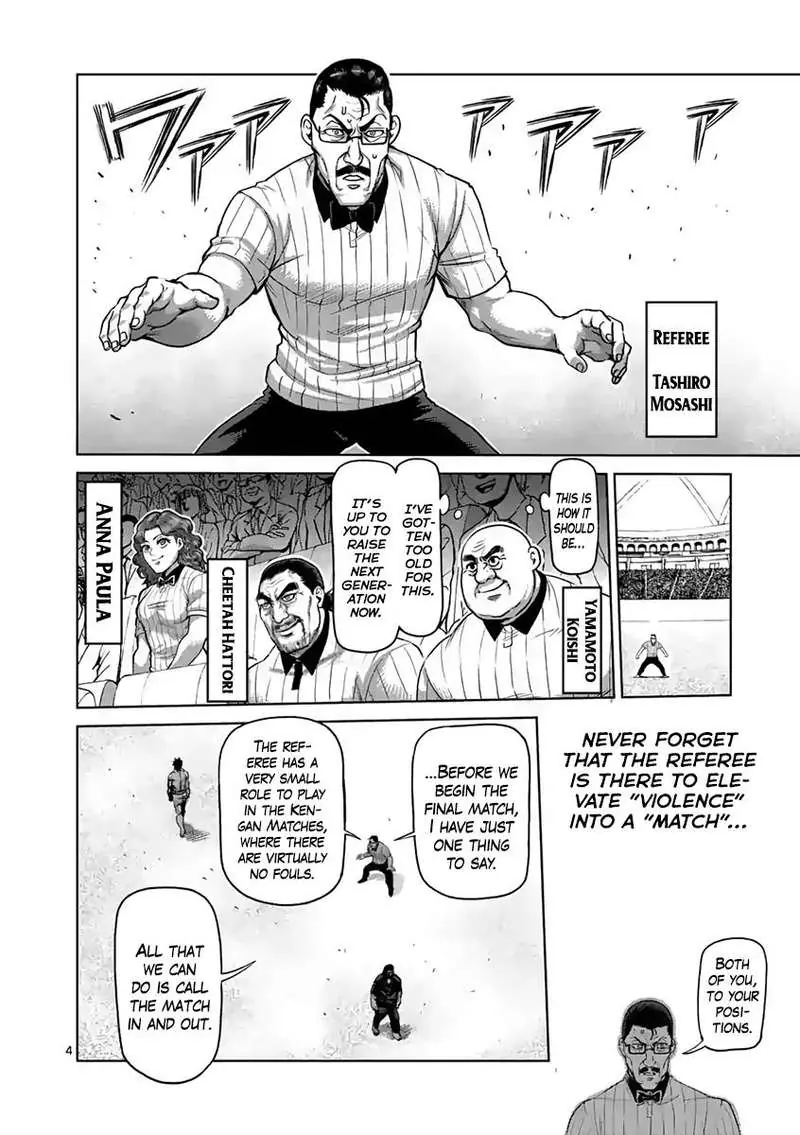 Chapter 230 - Page 4