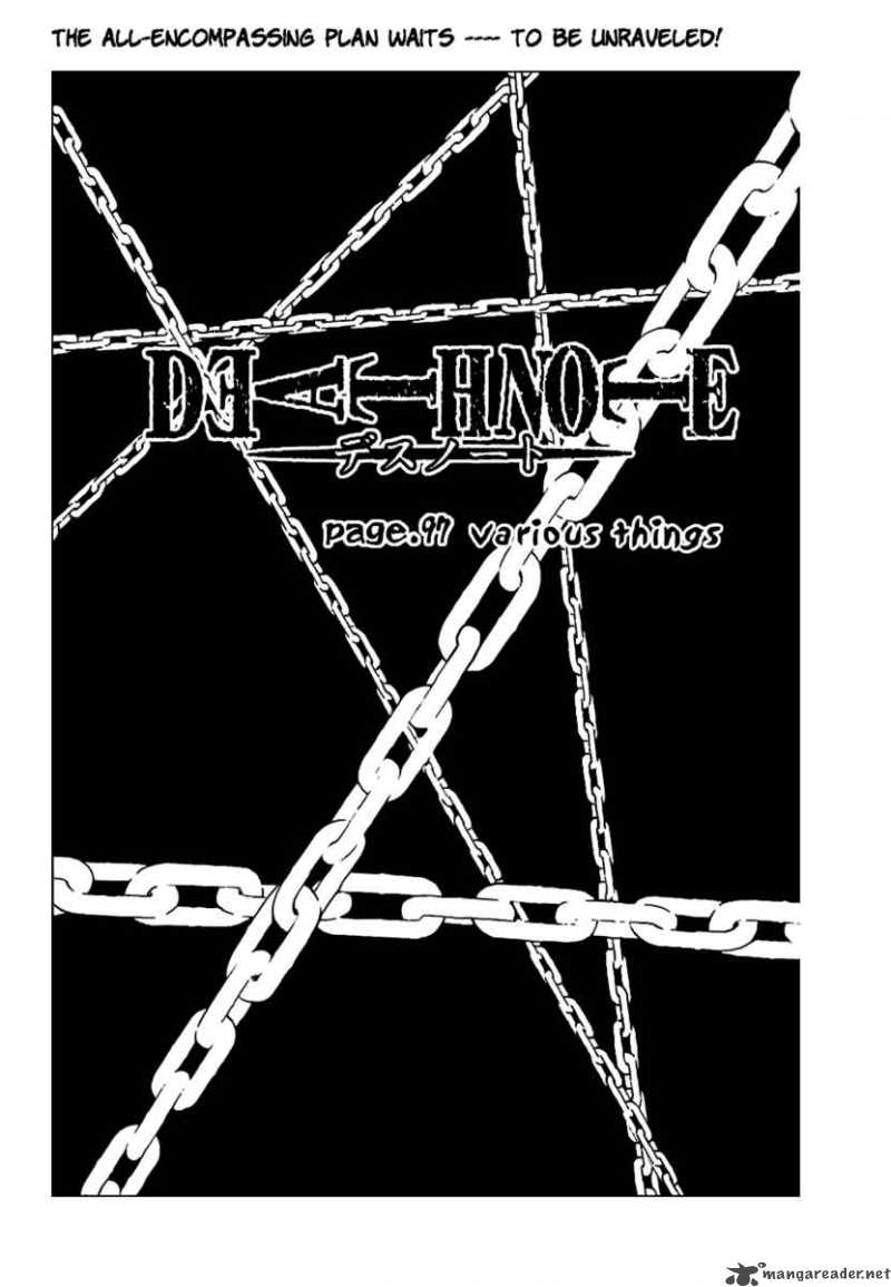Chapter 97 - Page 5