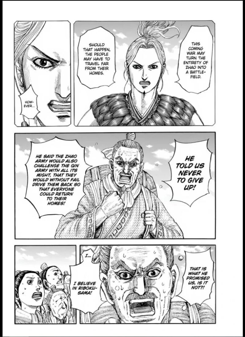 Chapter 851 - Page 8