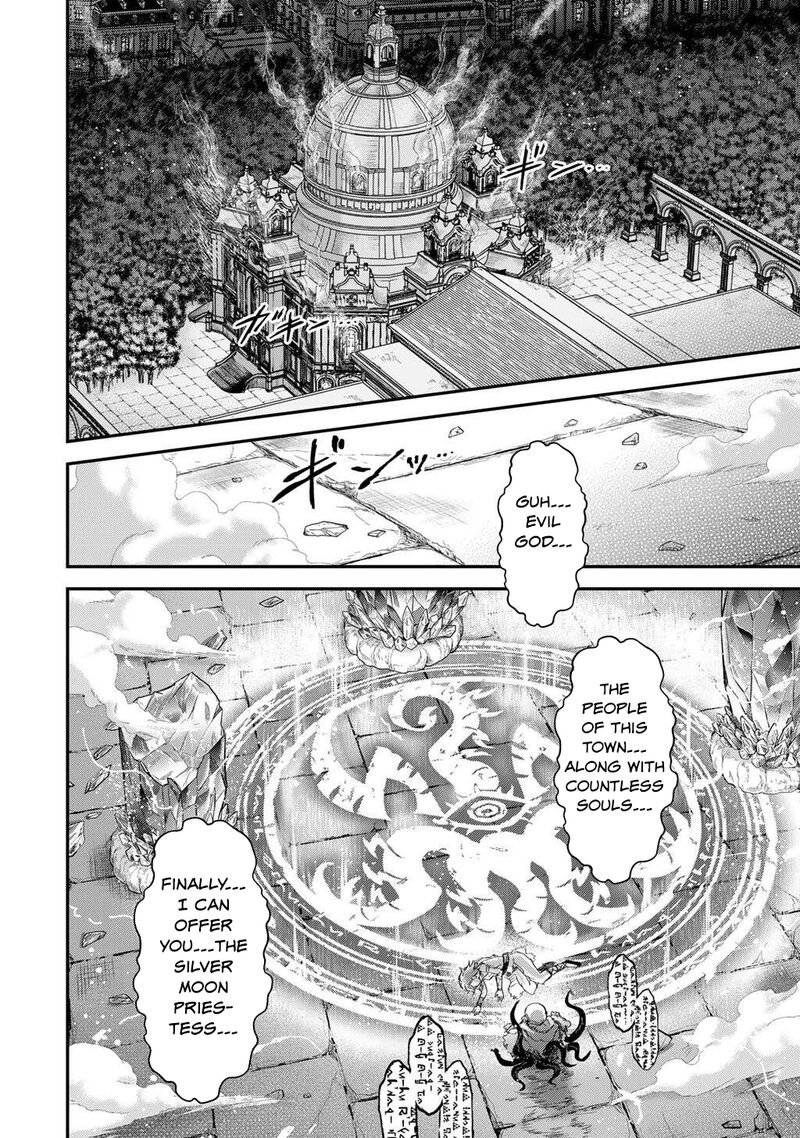 Chapter 87 - Page 2