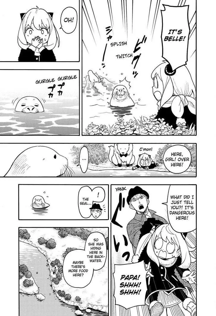 Chapter 103 - Page 13