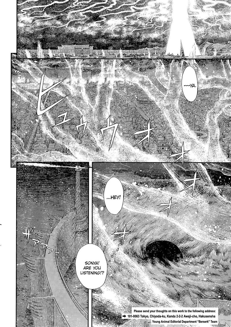 Chapter 371 - Page 11