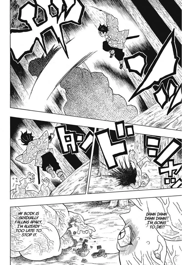 Chapter 8 - Page 4