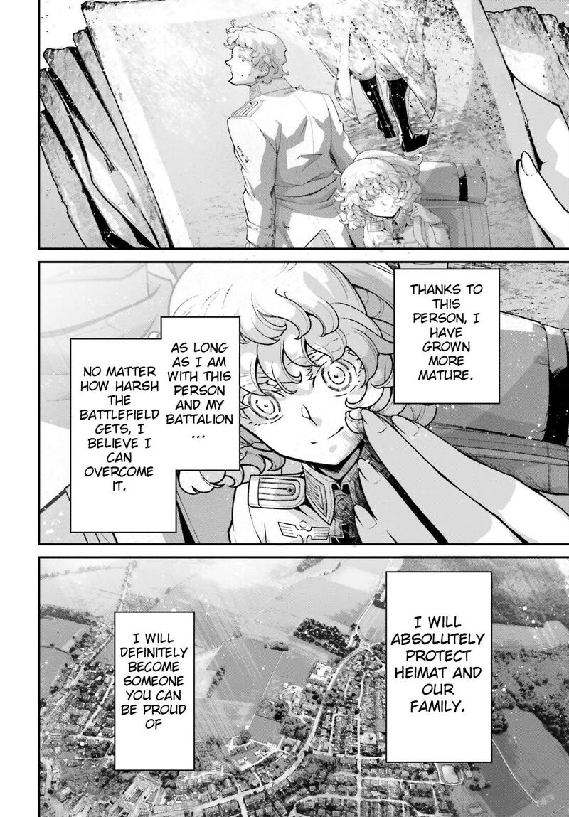 Chapter 81 - Page 14