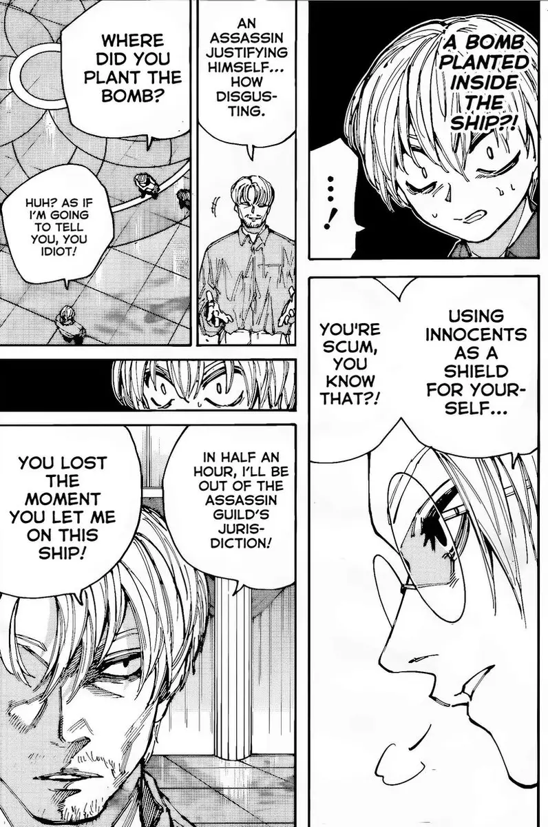 Chapter 199 - Page 8
