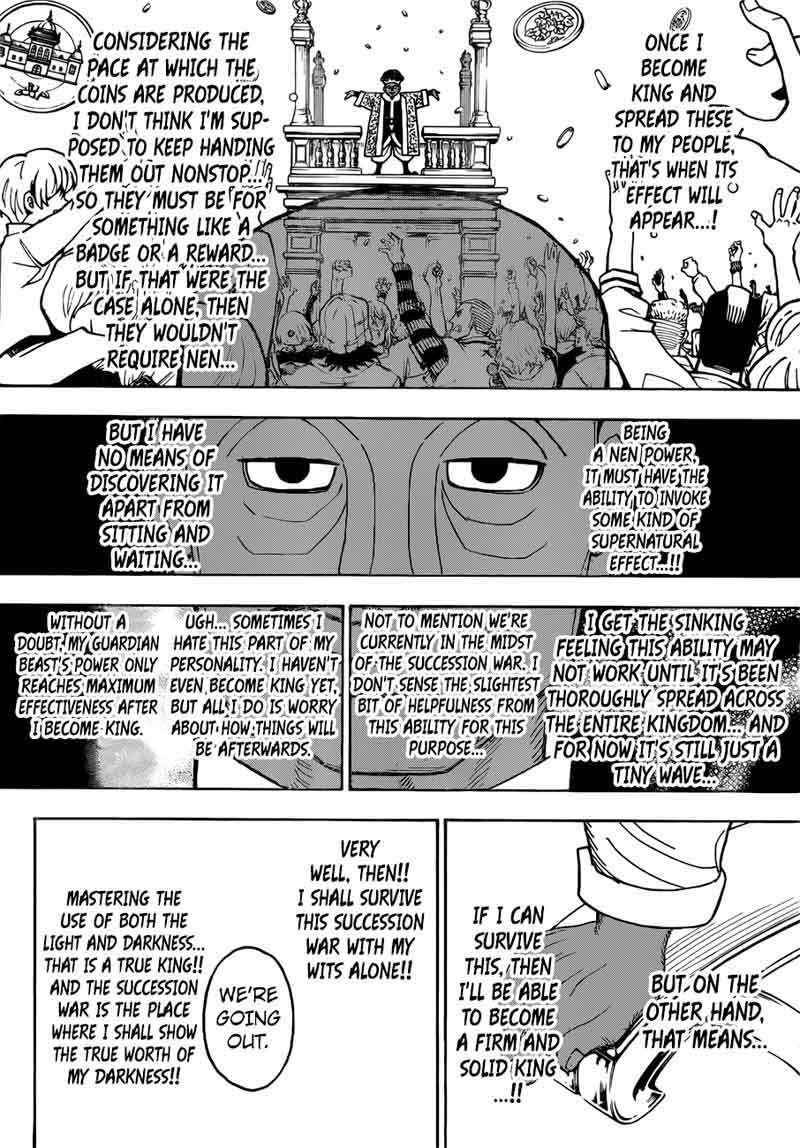 Chapter 390 - Page 2