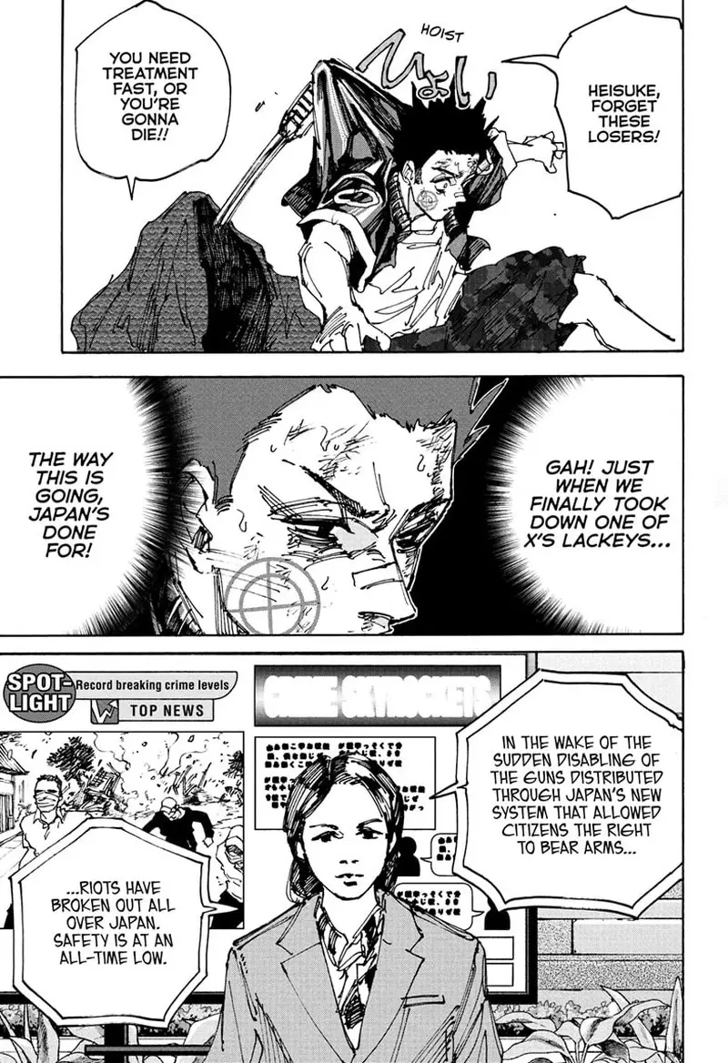 Chapter 231 - Page 7