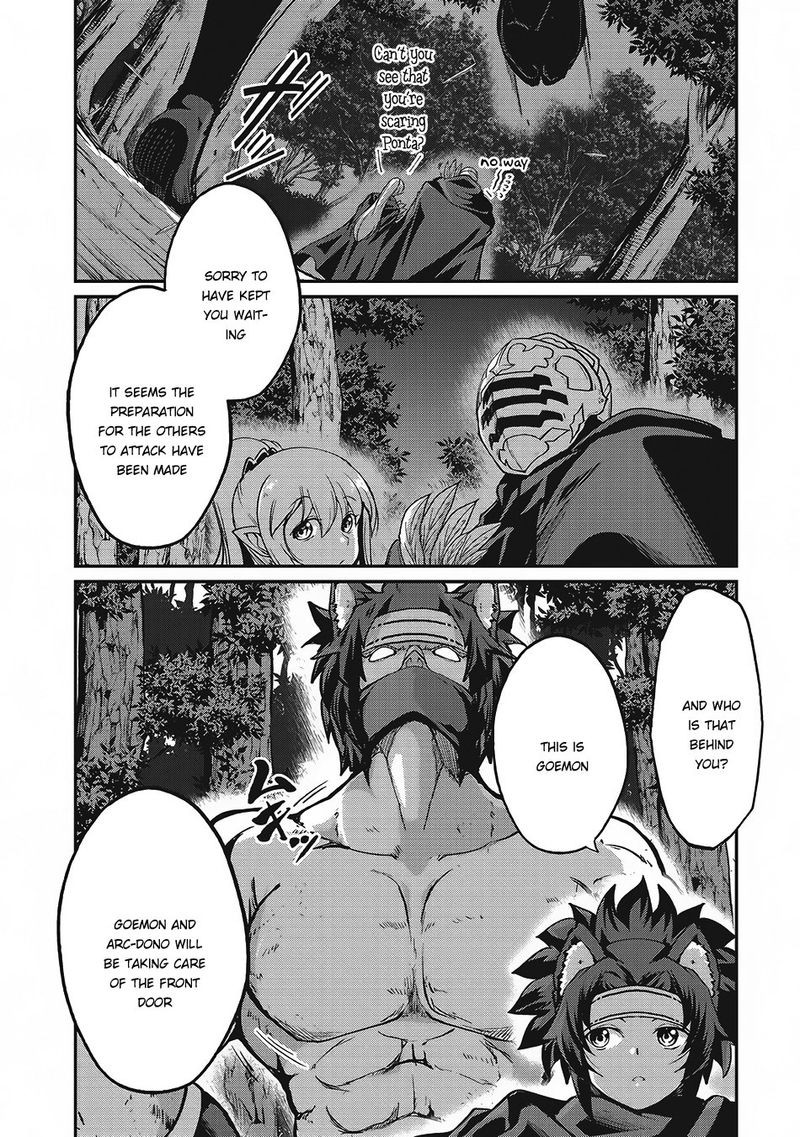 Chapter 13 - Page 23