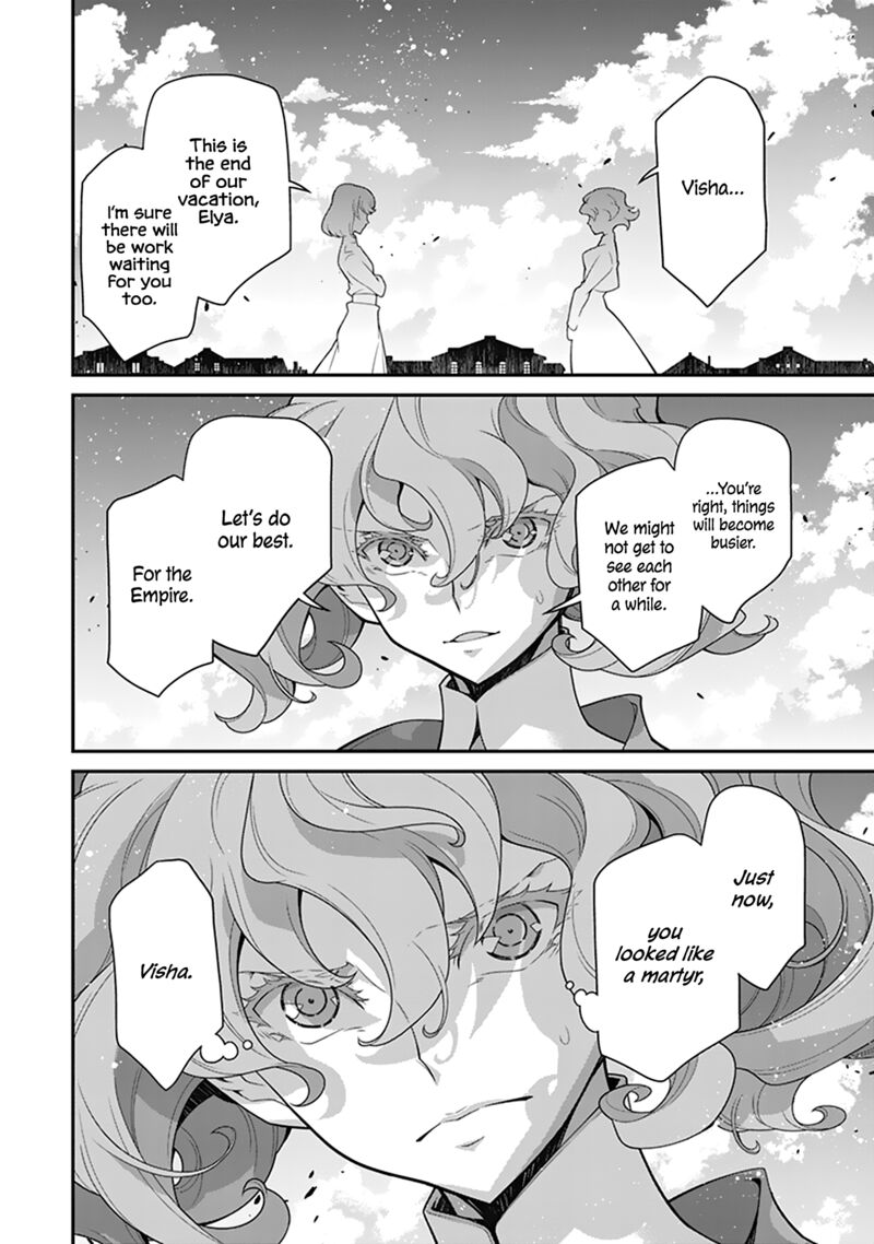 Chapter 60 - Page 54
