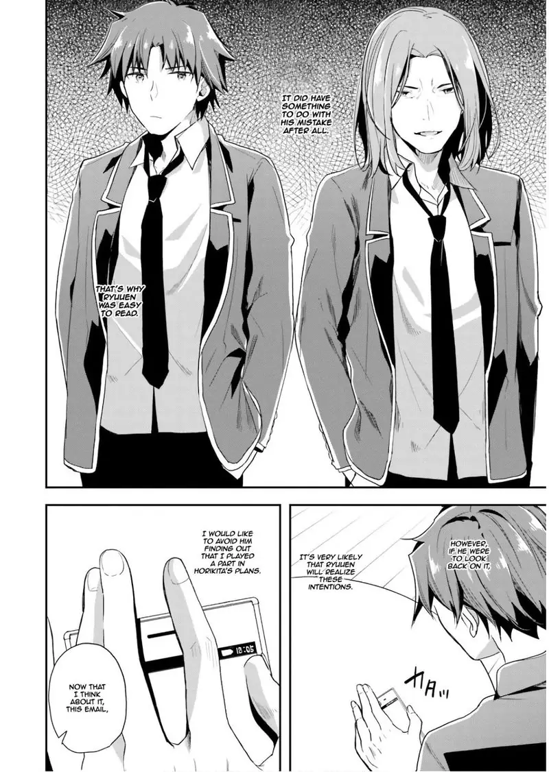 Chapter 31 - Page 17