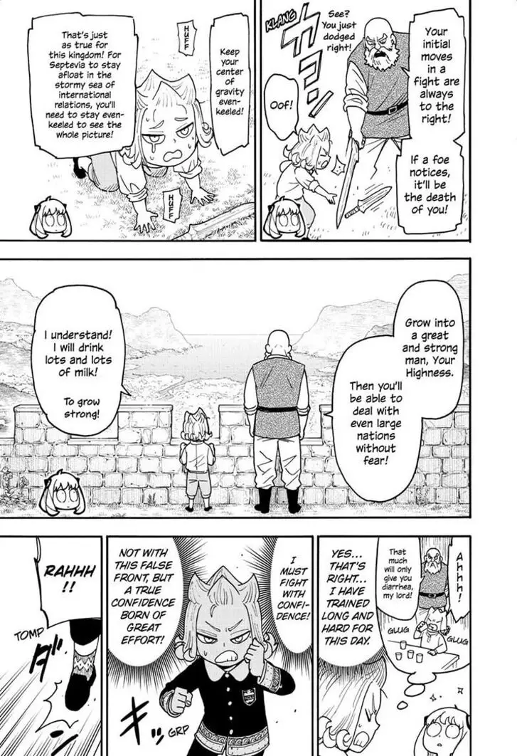 Chapter 112.2 - Page 8