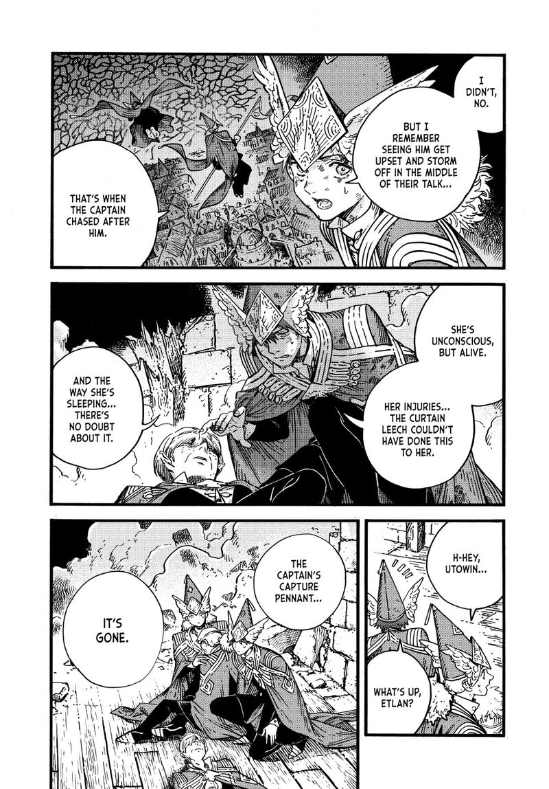 Chapter 80 - Page 3
