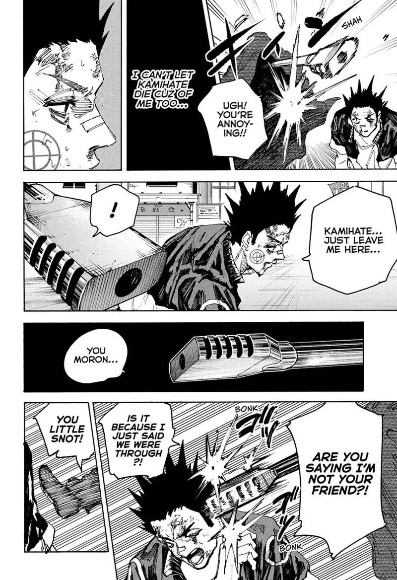 Chapter 230 - Page 8