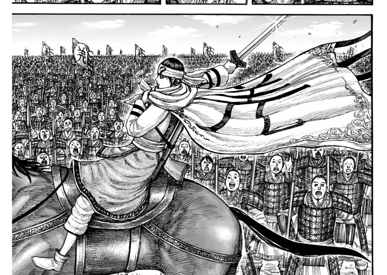 Chapter 832 - Page 12