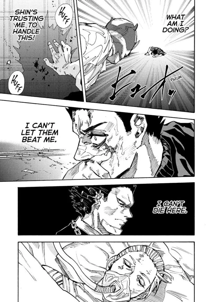 Chapter 225 - Page 17