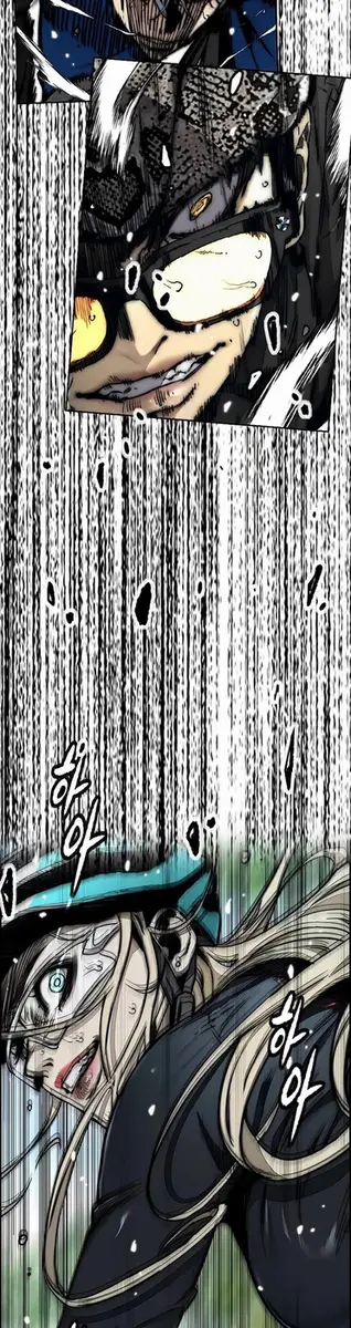 Chapter 532 - Page 75