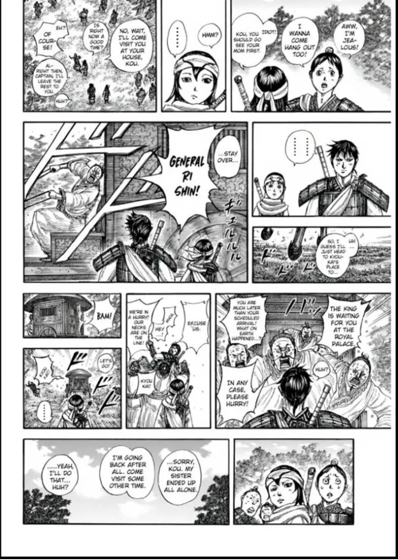 Chapter 846 - Page 6